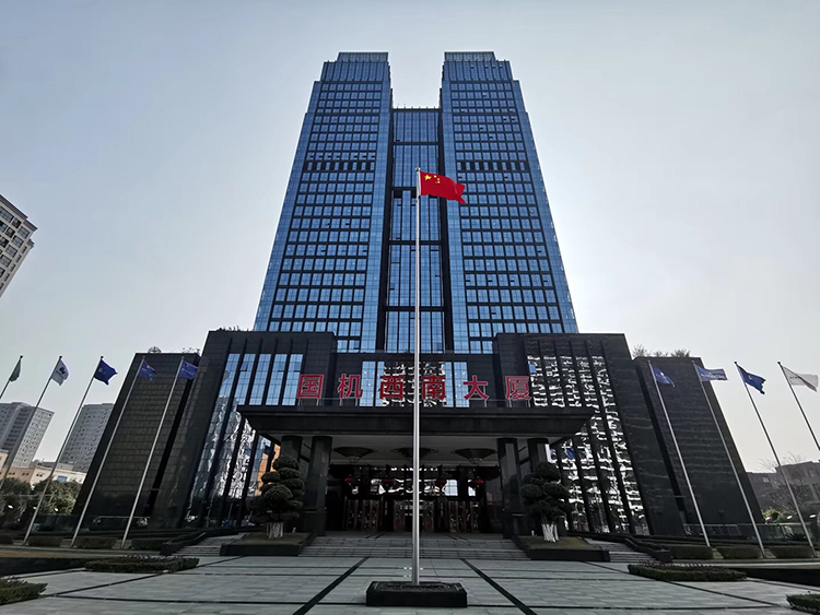 国机西南大厦物业服务再上新台阶